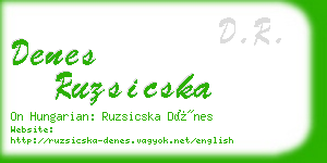 denes ruzsicska business card